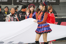 TOYOTA GAZOO Racing FESTIVAL 2013