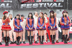 TOYOTA GAZOO Racing FESTIVAL 2013