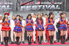 TOYOTA GAZOO Racing FESTIVAL 2013