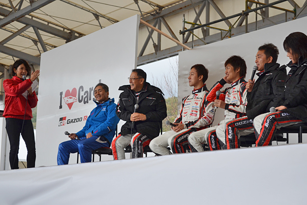 TOYOTA GAZOO Racing FESTIVAL 2013