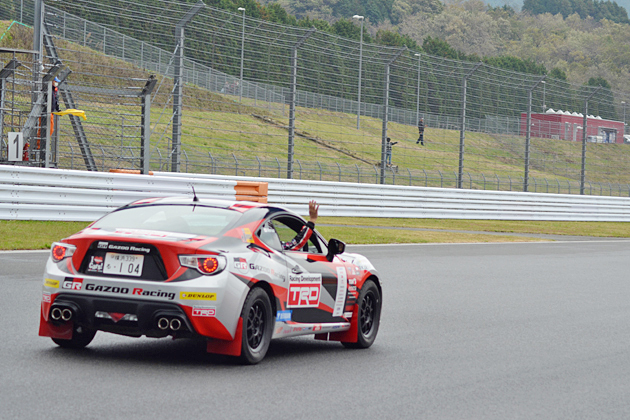 TOYOTA GAZOO Racing FESTIVAL 2013