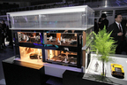 [LEXUS AMAZING NIGHT for the 43rd Tokyo Motor Show 2013]