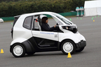 ホンダ、超小型EV「MC－β」