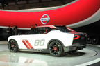 IDx NISMO（アイディーエックス ニスモ）