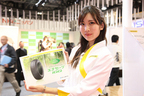 東京モーターショー2013 ダンロップブースのコンパニオン