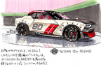 【イラストレーター遠藤イヅルの”マルエン”レポート Vol.6「東京モーターショー」】「若者狙いのコンセプトカーにヲジサンも感涙！」日産 IDx NISMO