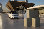 NISSAN Autonomous Drive（自動運転技術）