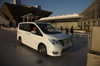 NISSAN Autonomous Drive（自動運転技術）