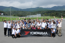 「2013 YOKOHAMA ＆ PROSPEC Summer Driving Lesson」の参加者達