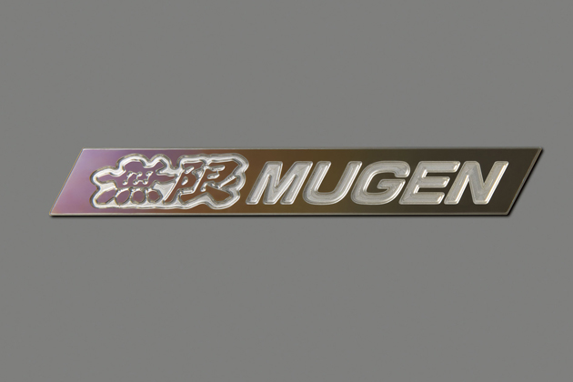 無限 新型 N Wgn 用のパーツを発表 画像ギャラリー No 19 業界先取り 業界ニュース 自動車ニュース21国産車から輸入車まで Mota