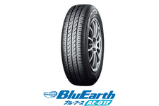 横浜ゴム スタンダード低燃費タイヤ「BluEarth AE-01F」