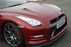 日産 GT-R Premium edition(2014年モデル)[ボディカラー：ゴールドフレークレッドパール(新色)]