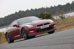 日産 GT-R Premium edition(2014年モデル)[ボディカラー：ゴールドフレークレッドパール(新色)]