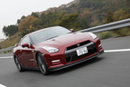 日産 GT-R Premium edition(2014年モデル)[ボディカラー：ゴールドフレークレッドパール(新色)]　試乗レポート／河口まなぶ　5