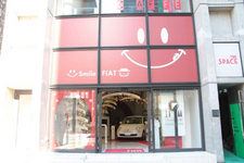 フィアット カフェ