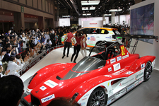 【速報】第43回 東京モーターショー2013 最終日の模様[2013.12.01(SUN)]