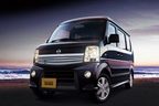 日産 NV100クリッパー リオ