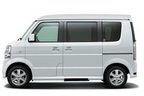 日産 NV100クリッパー リオ