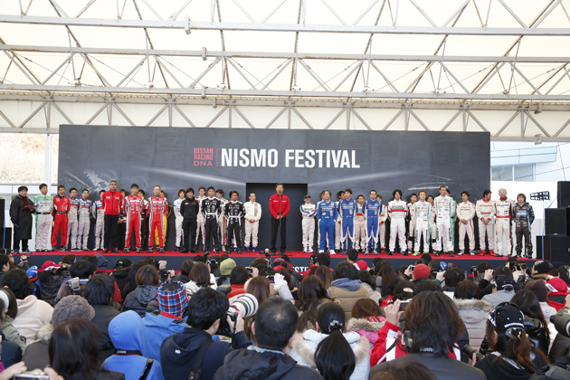 【NISMO FESTIVAL 2013】PADDOCK & EVENT AREA