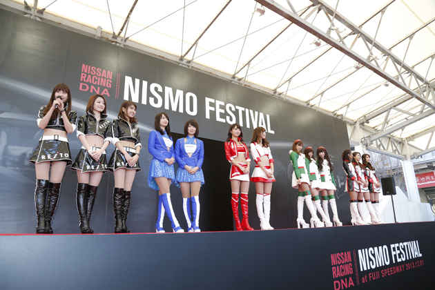 【NISMO FESTIVAL 2013】PADDOCK & EVENT AREA