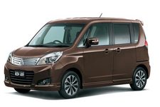 三菱 デリカＤ：２