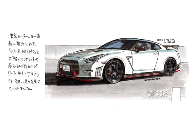 イラストレーター遠藤イヅルの マルエン レポート Vol 7 日産モータースポーツファンの祭典 Nismo Festival ニスモフェスティバル に行く 画像ギャラリー No 5 特集 Mota