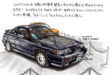 NISSAN SUNNY RZ-1 1.6 TWINCAM NISMO[1986-1989]【NISMO FESTIVAL 2013】