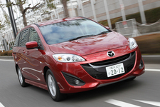 マツダ プレマシー SKYACTIV