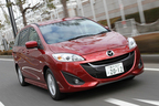 マツダ プレマシー SKYACTIV