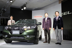 【ホンダ「VEZEL(ヴェゼル)」発表会[2013/12/19]】