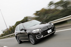 BMW 新型X5 xDrive35d xLine