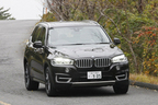 BMW 新型X5 xDrive35d xLine