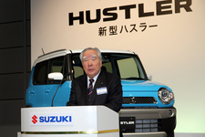 【スズキ新型軽「ハスラー」発表会】[2013/12/24]