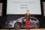 フォルクスワーゲン 新型ゴルフヴァリアント発表会[2013/12/25]