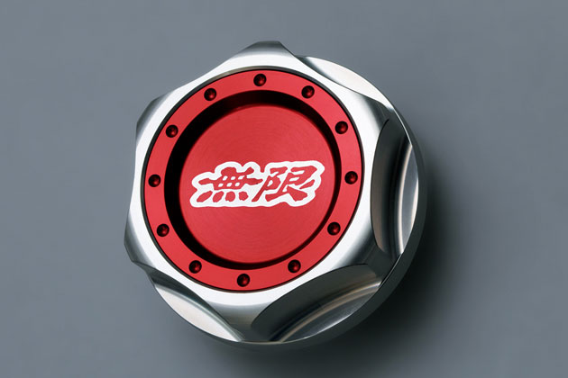 カスタムヘッド　アウトフィット　まとめ売り 無限、ホンダ「フィット ハイブリッド4WD」用パーツを発売(画像