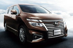 日産 新型「エルグランド」