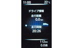 日産 新型「エルグランド」