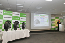 [ブリヂストン ECOPIA(エコピア)新製品「ECOPIA EX20シリーズ」発表会(2014/01/09)]