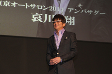 東京オートサロン2014