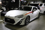 86 TRD Customize Concept 014