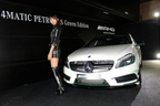 A45 AMG 4MATIC PETRONAS Green Edition