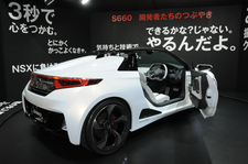 東京オートサロン2014　ホンダブース