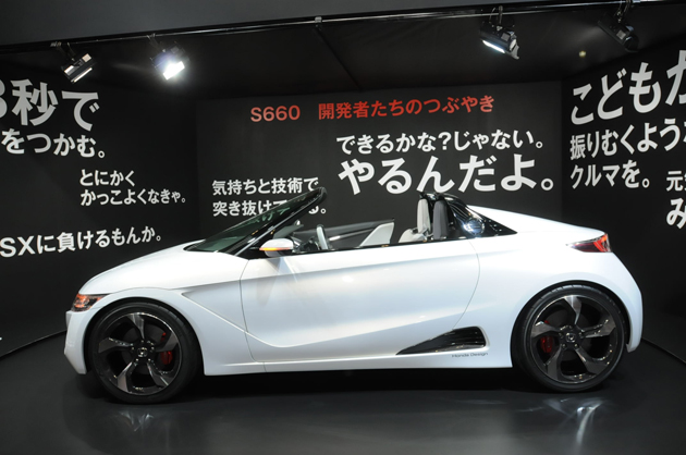 ホンダブースでは ヴェゼル のカスタムコンセプトから14年 Super Gt 採用モデルの Nsx Concept Gt など様々なモデルを展示 東京オートサロン14 画像ギャラリー No 3 特集 Mota ホンダブースでは ヴェゼル のカスタムコンセプトから14年 Super Gt 採用モデルの Nsx Concept Gt など様々なモデルを展示 東京オートサロン14 画像ギャラリー No 3 特集 Mota