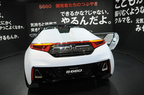 東京オートサロン2014　ホンダブース