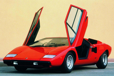 ランボルギーニ 歴代モデルの意味は 挑戦者募集 カーソムリエ検定今日の一問 業界先取り 業界ニュース 自動車ニュース22国産車から輸入車 まで Mota ランボルギーニ 歴代モデルの意味は 挑戦者募集 カーソムリエ検定今日の一問 業界先取り 業界ニュース 自動車ニュース22国産車から輸入車 まで Mota