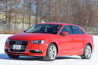 アウディ 新型 A3セダン「1.8 TFSI quattro」