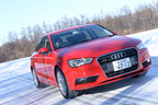 アウディ 新型 A3セダン「1.8 TFSI quattro」