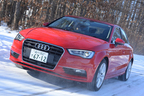 アウディ 新型 A3セダン「1.8 TFSI quattro」