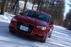 アウディ 新型 A3セダン「1.8 TFSI quattro」