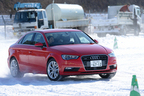 アウディ 新型 A3セダン「1.8 TFSI quattro」